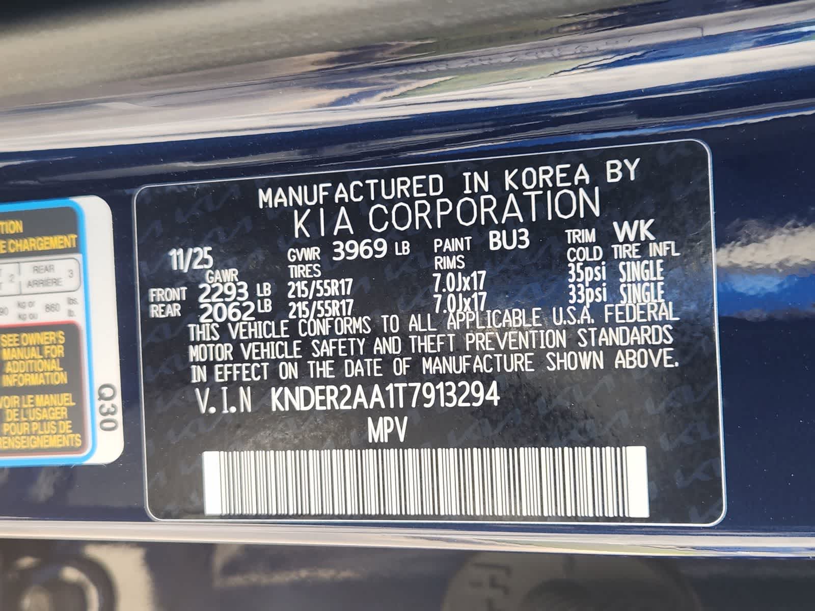 Thumbnail: 2026 Kia Seltos - 25