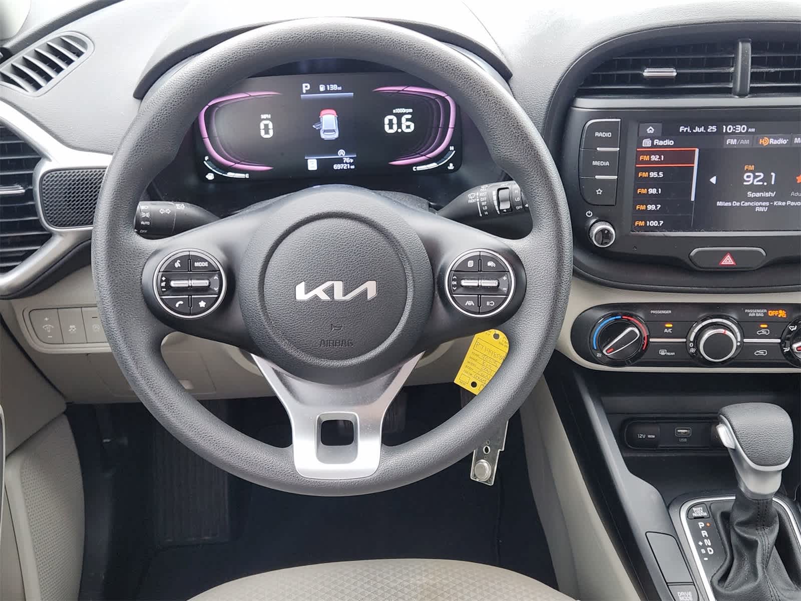 Thumbnail: 2023 Kia Soul - 23