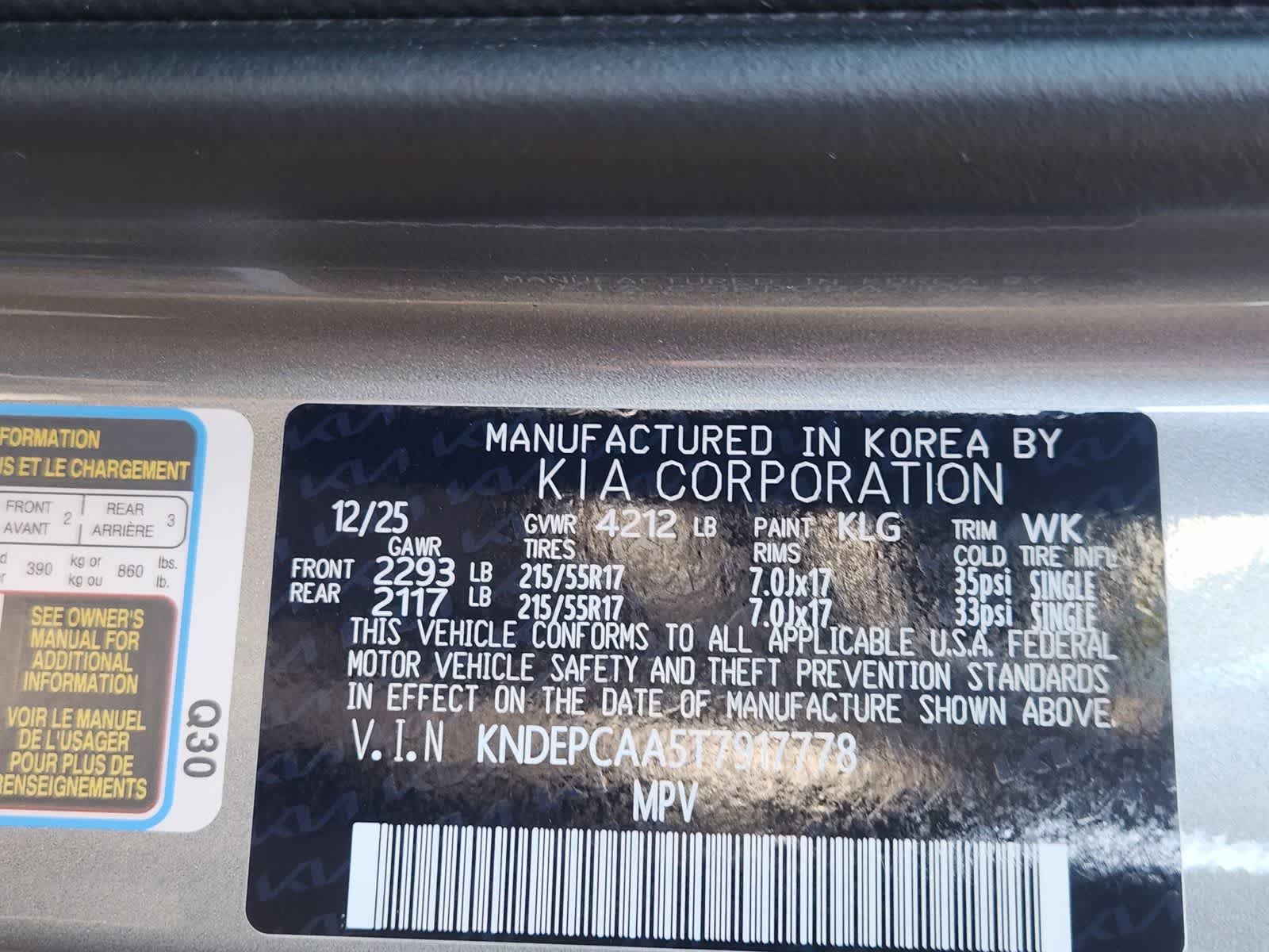 Thumbnail: 2026 Kia Seltos - 26