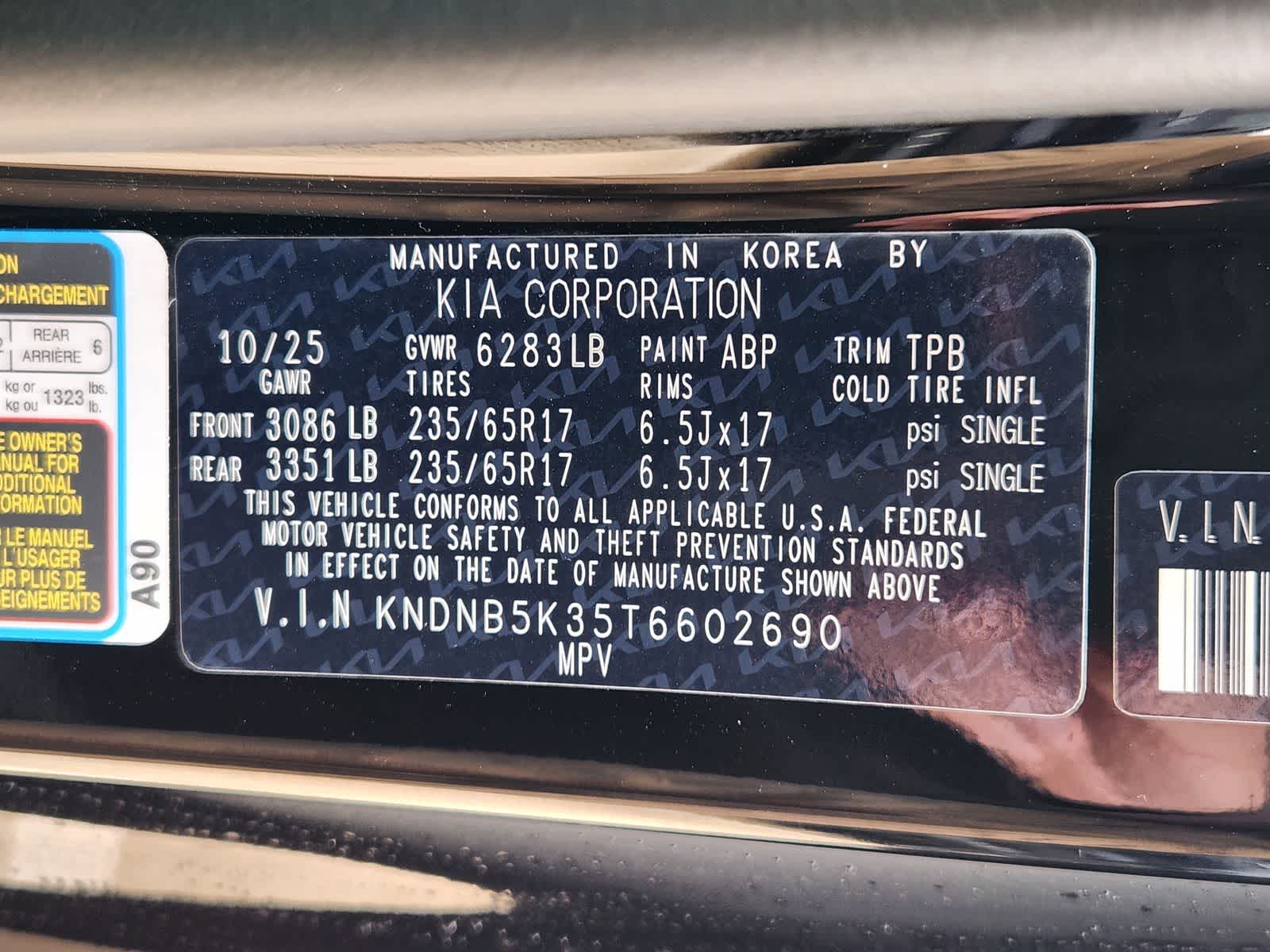 Thumbnail: 2026 Kia Carnival - 25