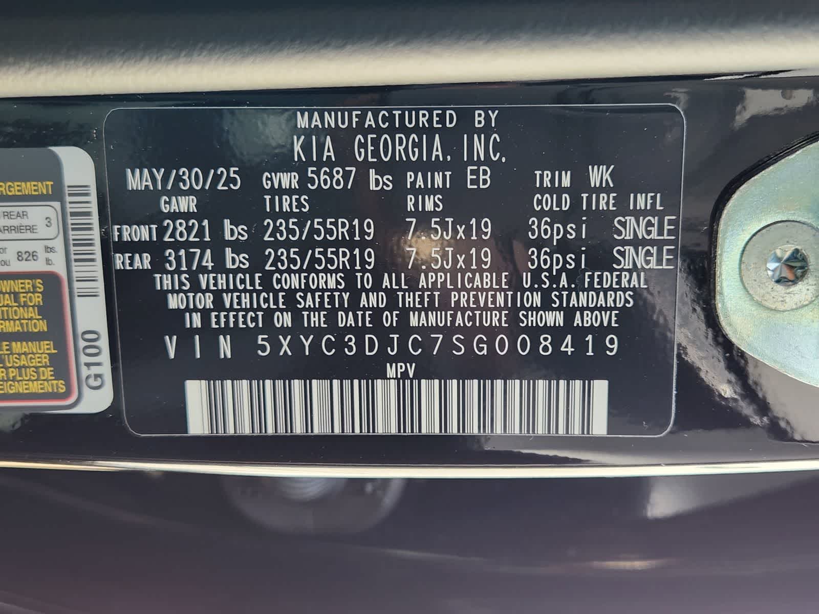 Thumbnail: 2025 Kia EV6 - 28