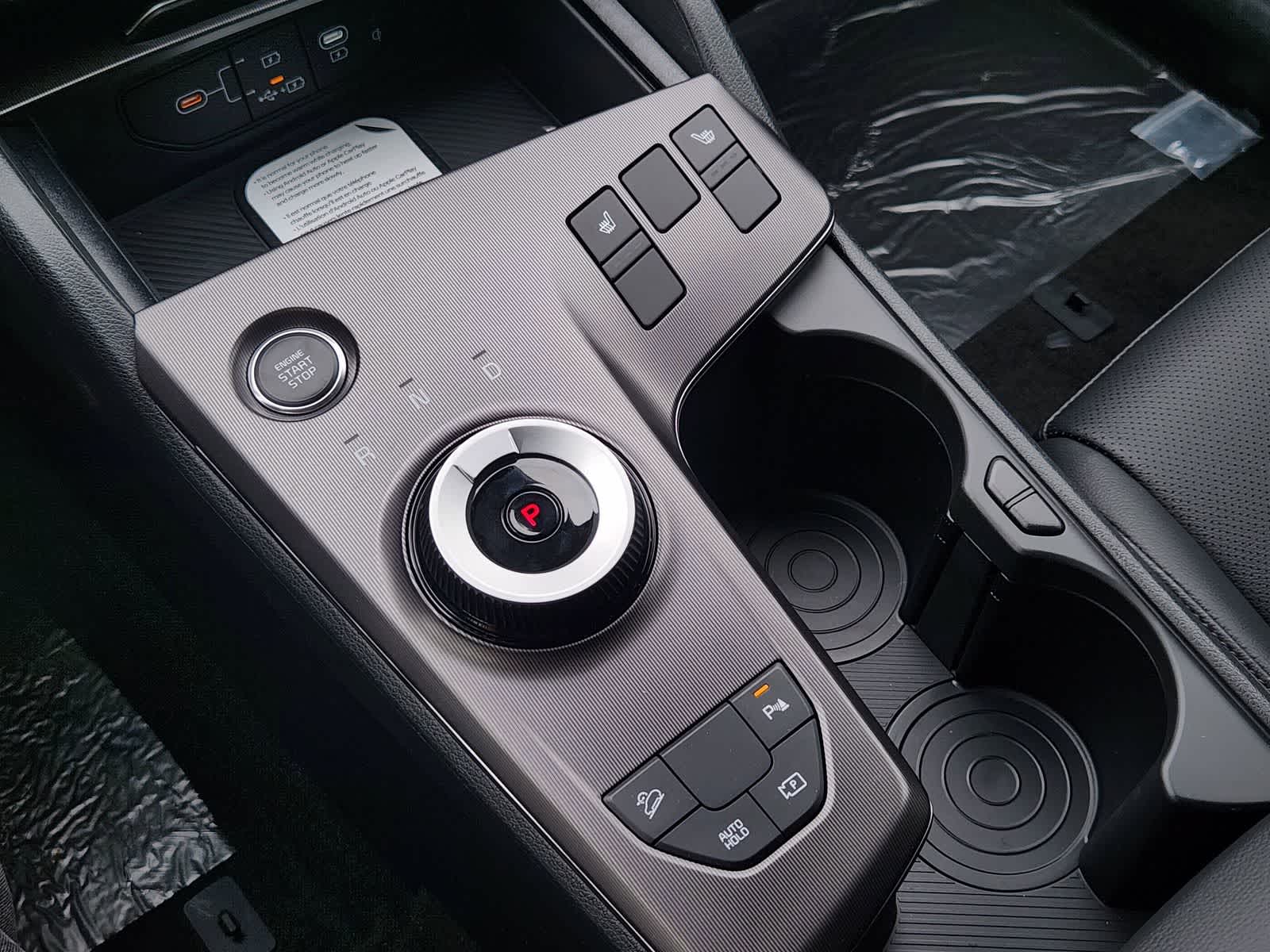 Thumbnail: 2026 Kia Sportage - 19