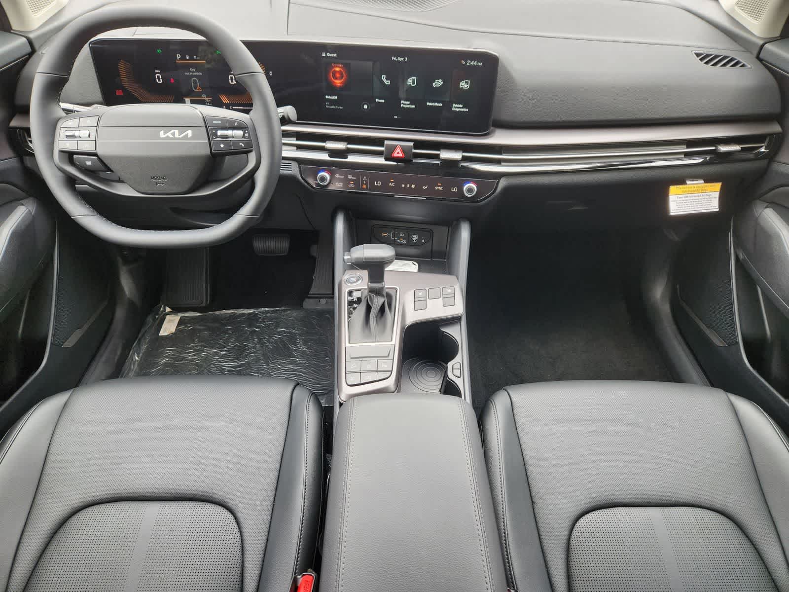 Thumbnail: 2026 Kia Sportage - 20