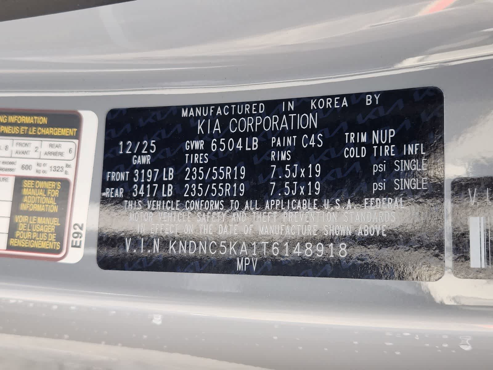 Thumbnail: 2026 Kia Carnival - 27