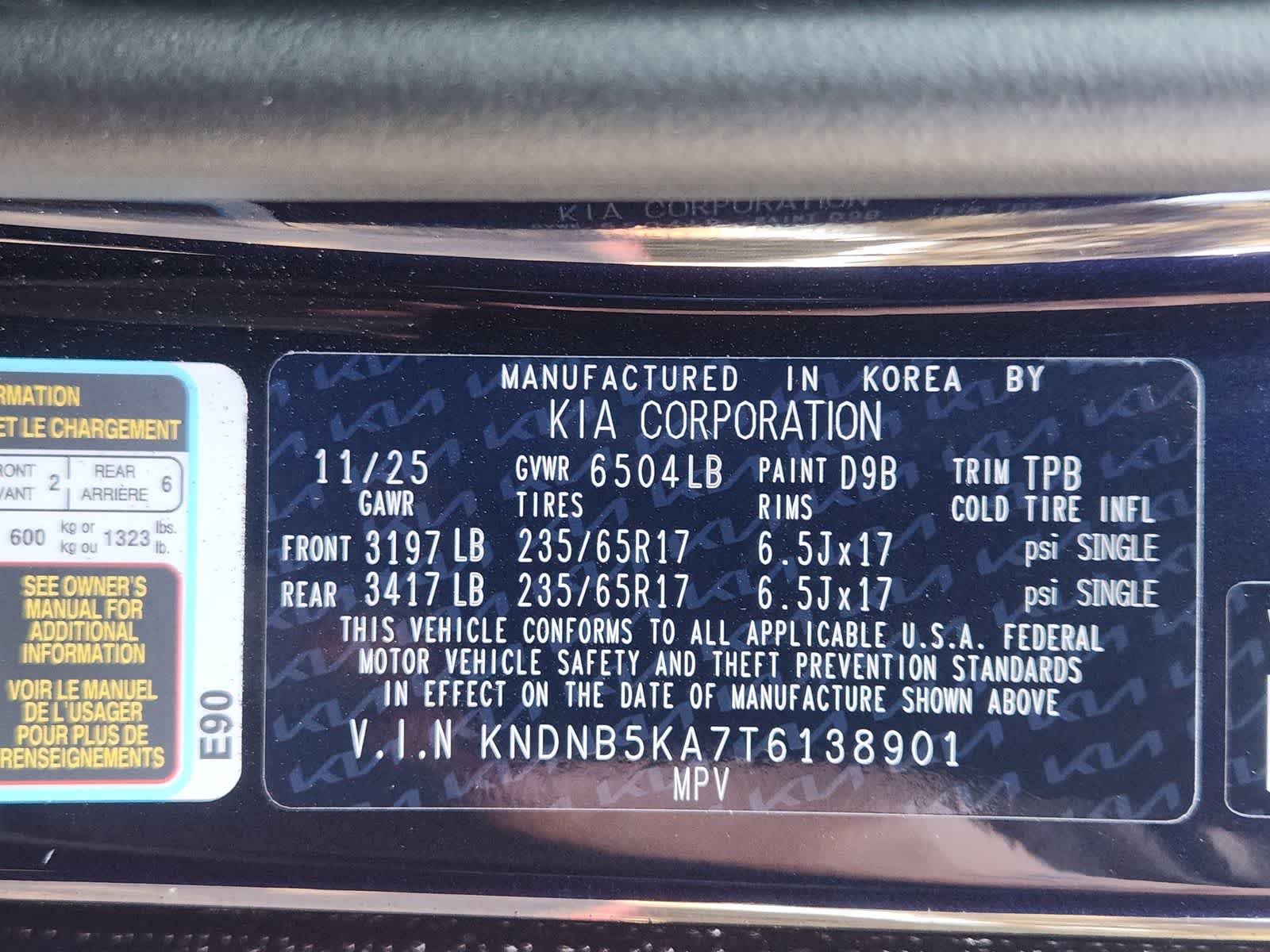 Thumbnail: 2026 Kia Carnival - 30