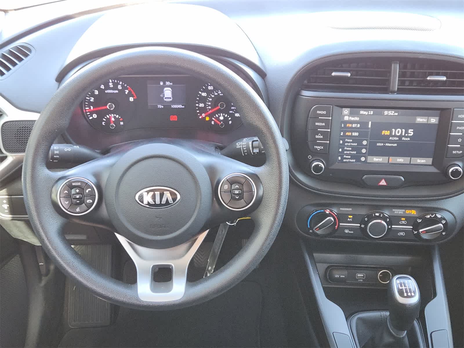 Thumbnail: 2020 Kia Soul - 23