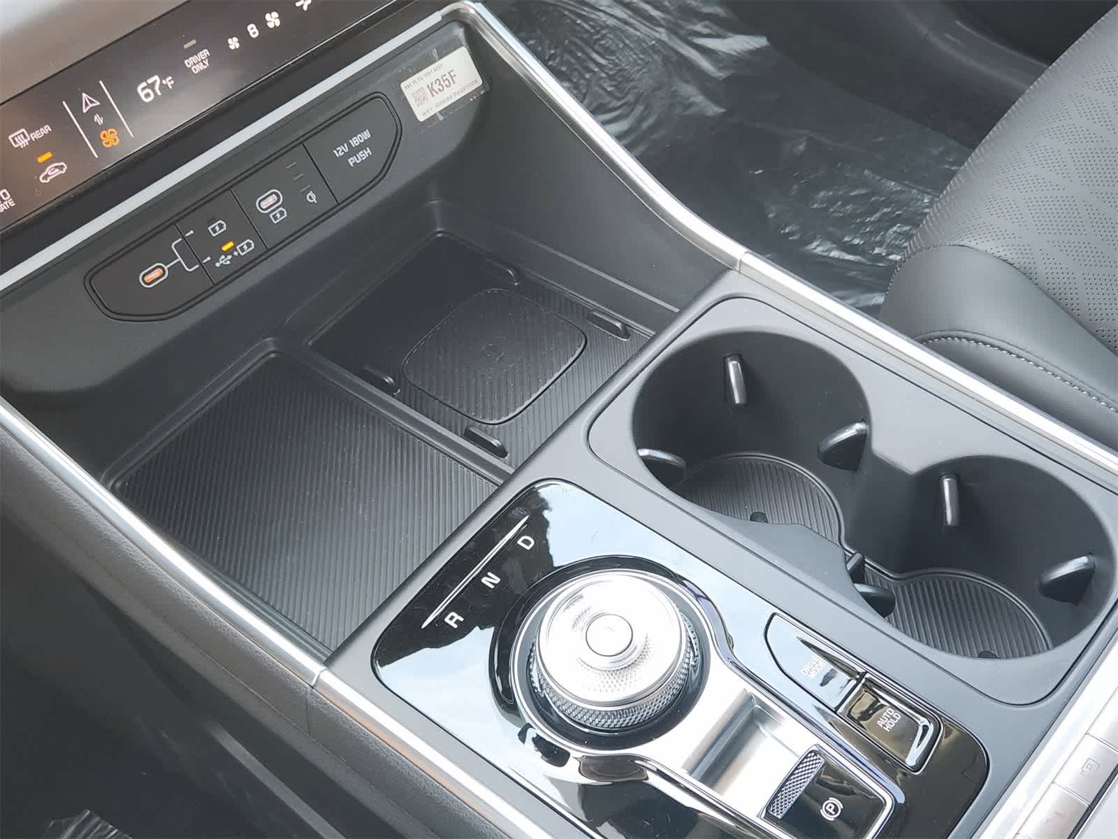 Thumbnail: 2026 Kia Carnival - 19