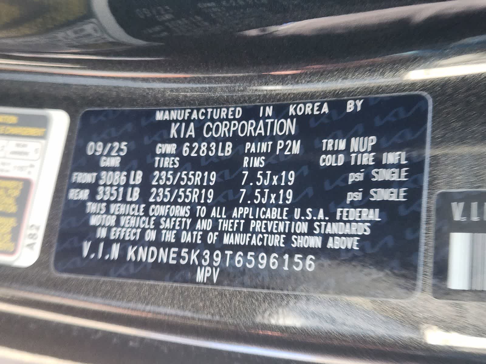 Thumbnail: 2026 Kia Carnival - 24