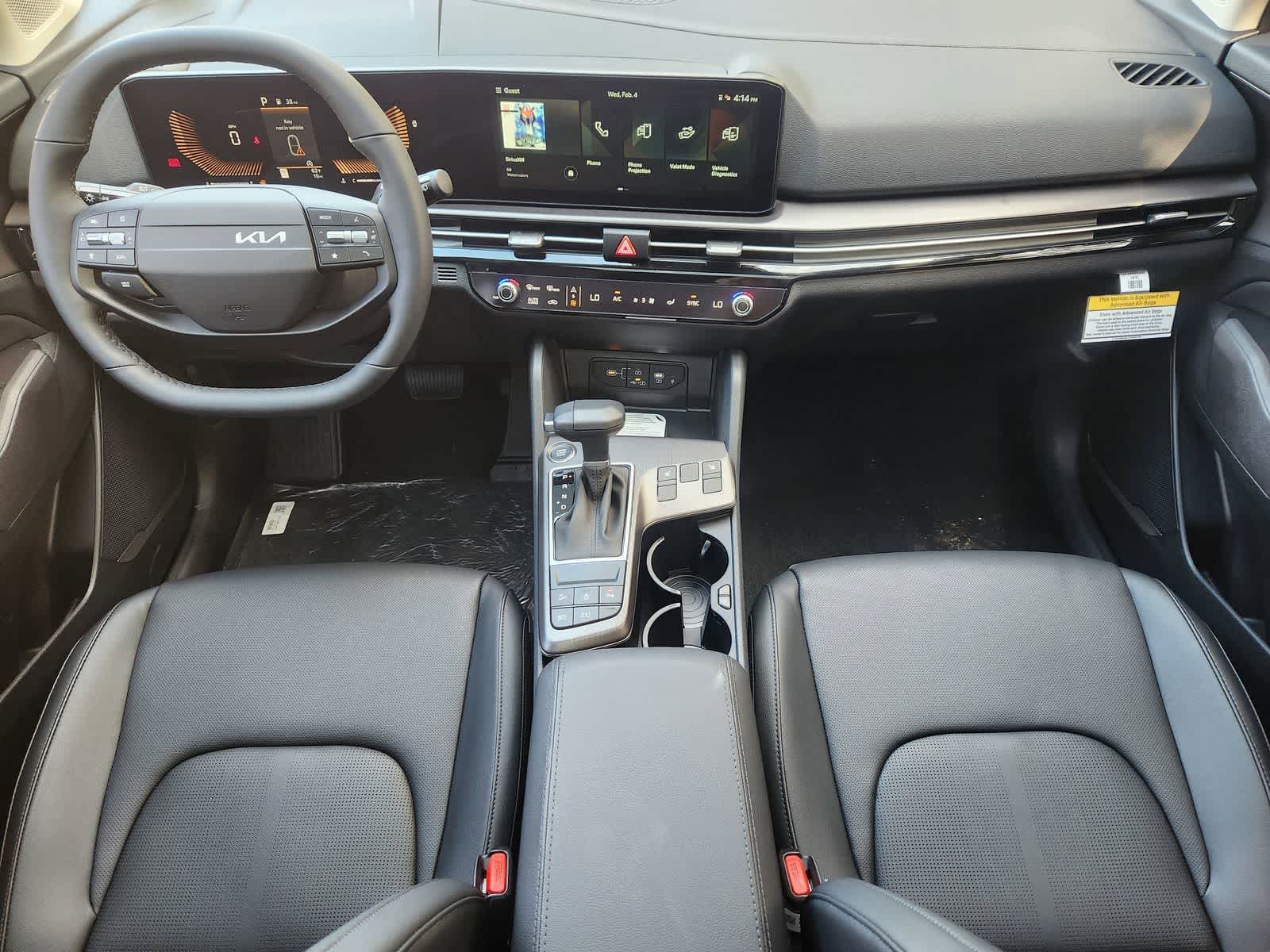 Thumbnail: 2026 Kia Sportage - 23