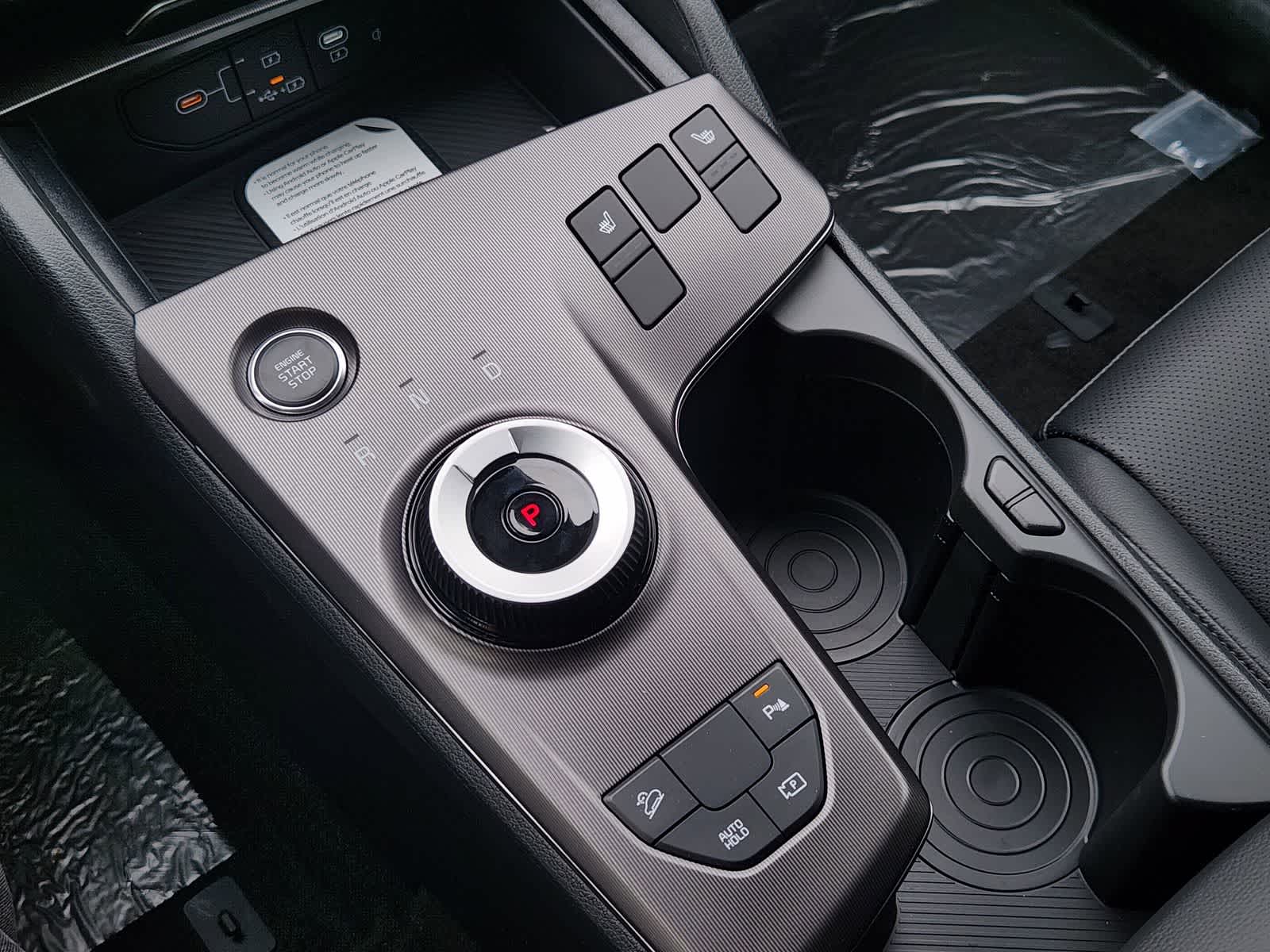 Thumbnail: 2026 Kia Sportage - 17