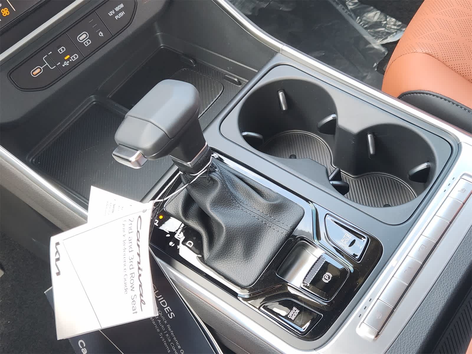 Thumbnail: 2026 Kia Carnival - 17