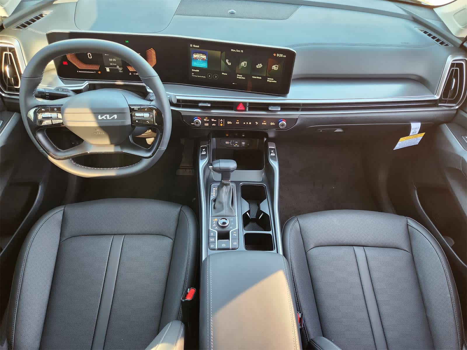 Thumbnail: 2026 Kia Sorento - 23