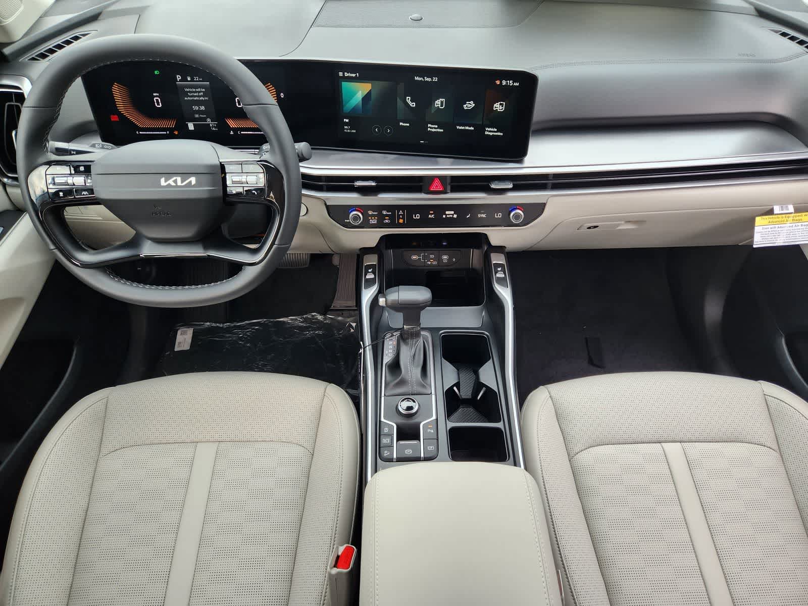 Thumbnail: 2026 Kia Sorento - 24