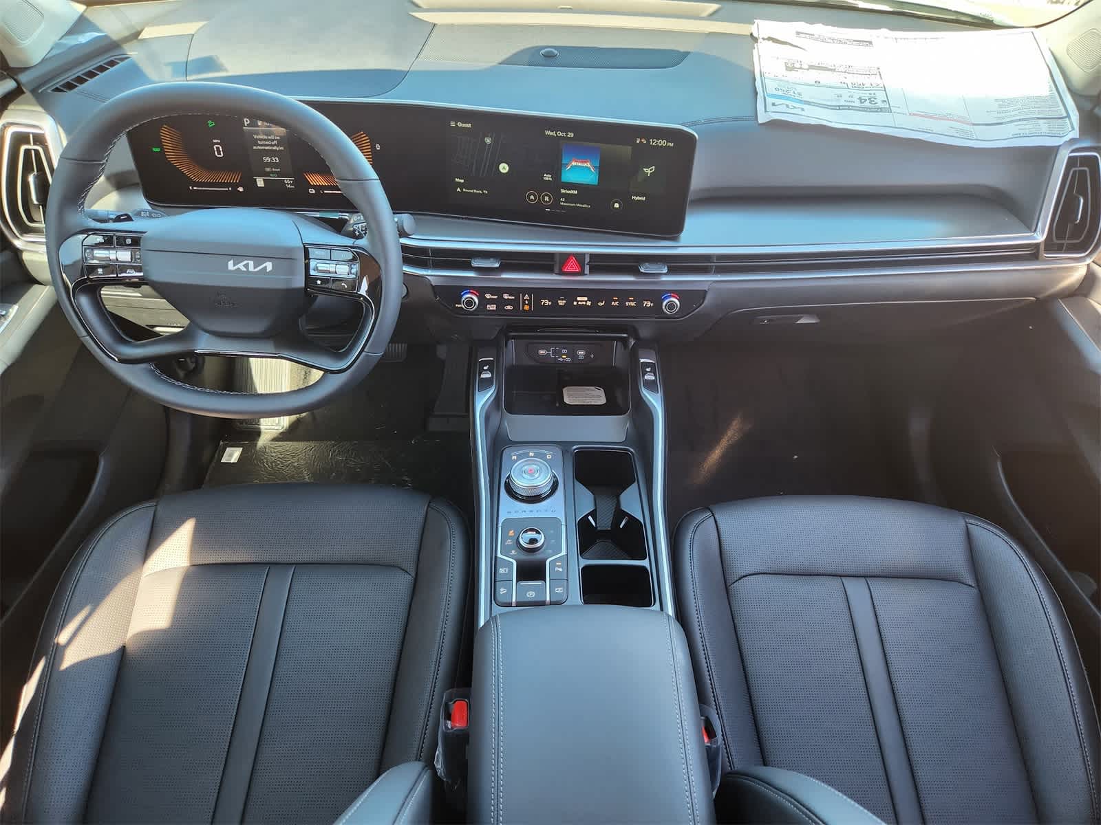 Thumbnail: 2026 Kia Sorento - 23