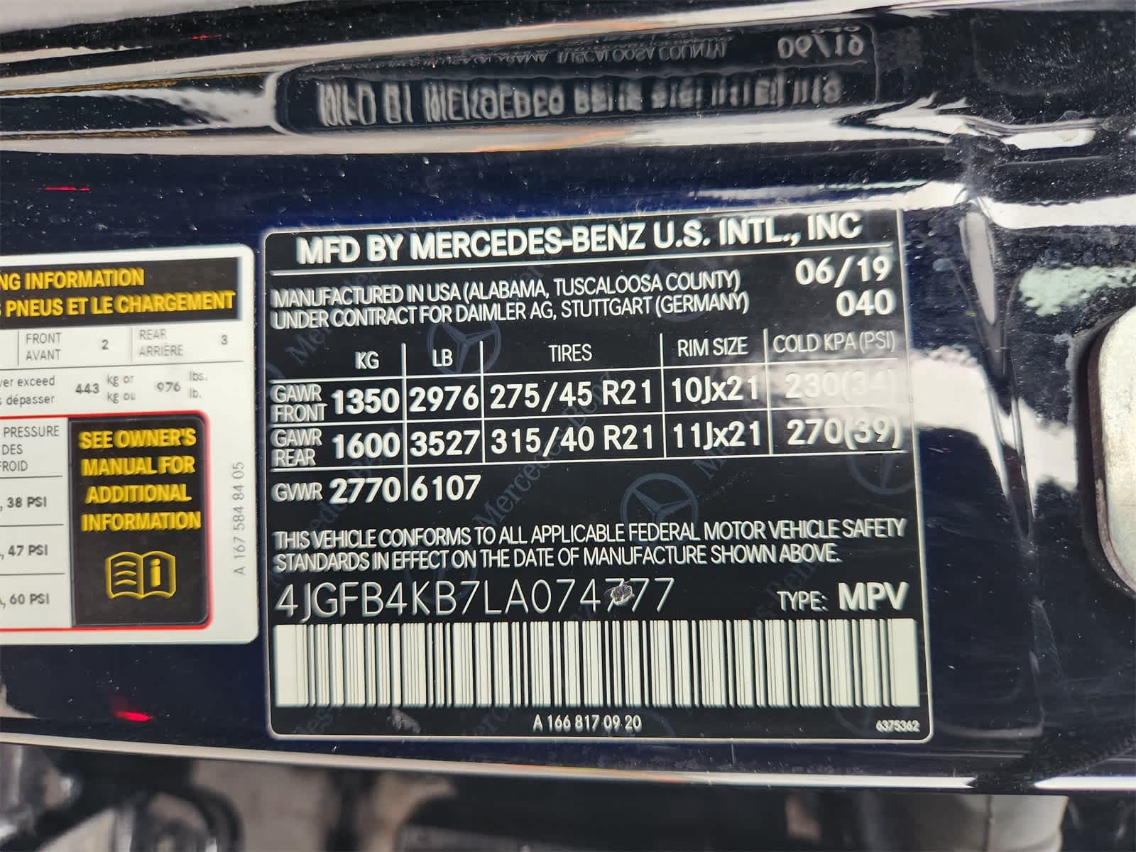 Thumbnail: 2020 Mercedes-Benz GLE - 31