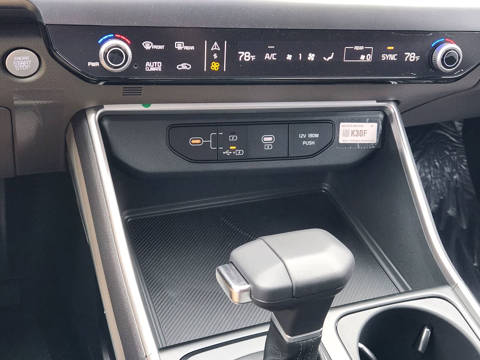 Thumbnail: 2026 Kia Carnival - 16
