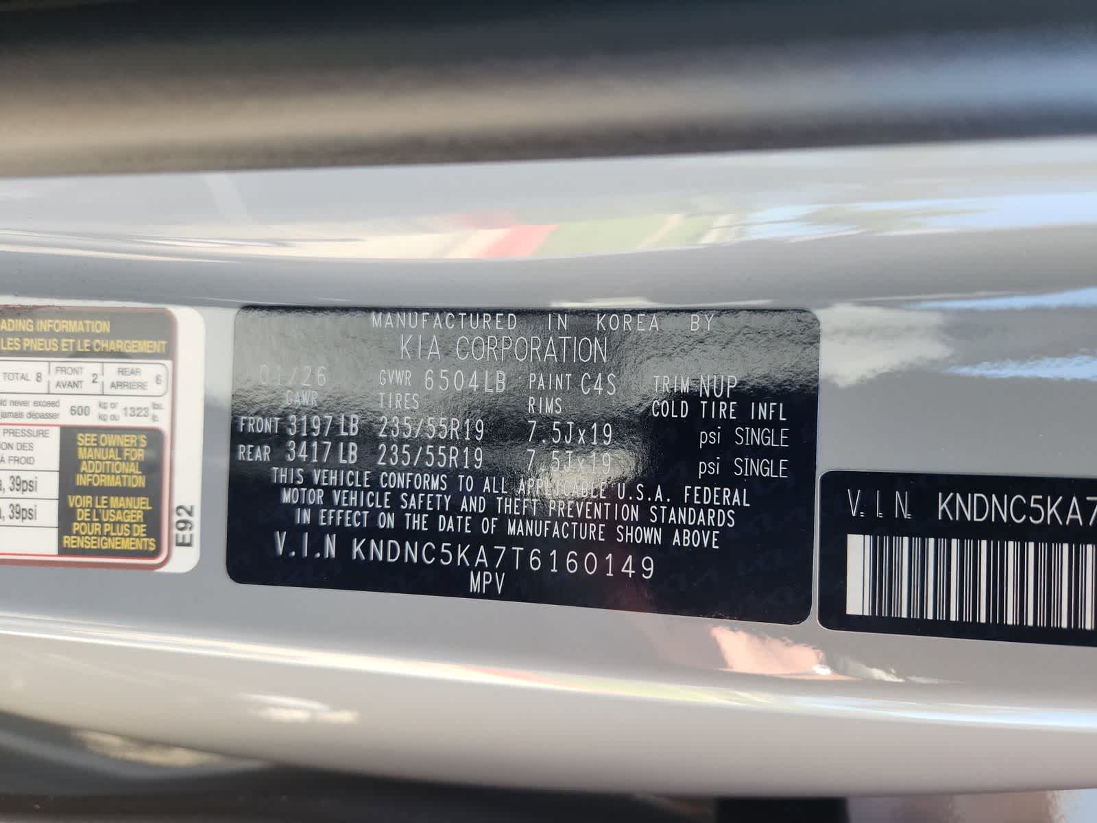 Thumbnail: 2026 Kia Carnival - 27