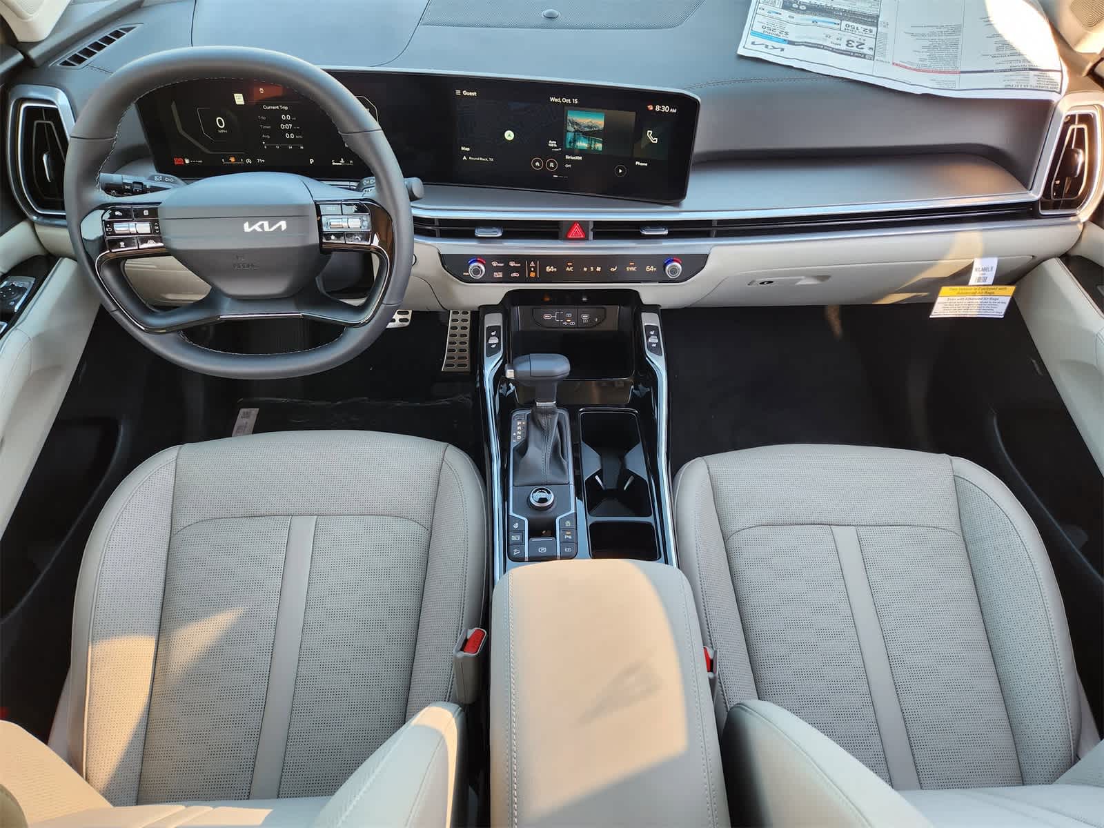 Thumbnail: 2026 Kia Sorento - 25