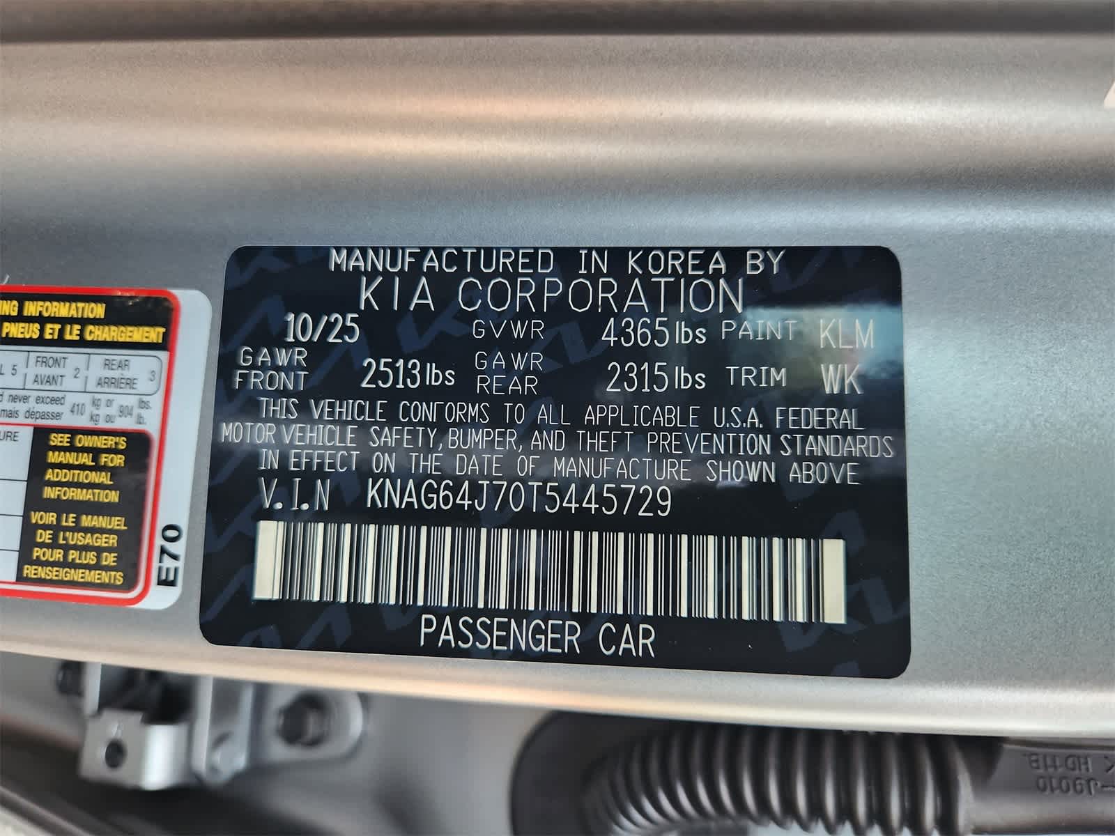 Thumbnail: 2026 Kia K5 - 28