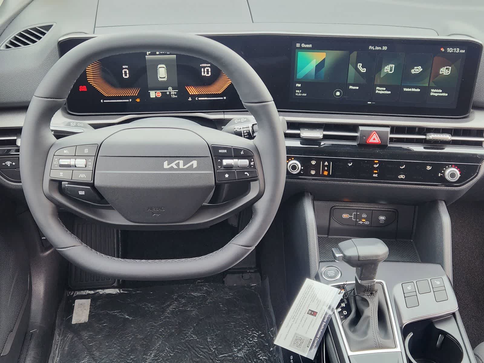 Thumbnail: 2026 Kia Sportage - 22