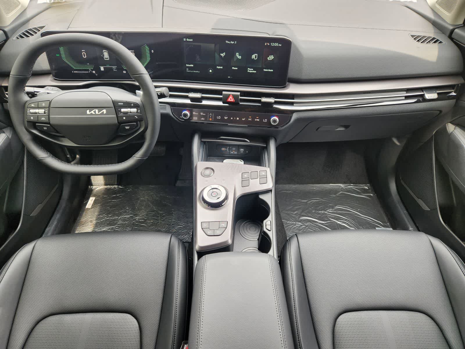 Thumbnail: 2026 Kia Sportage - 24