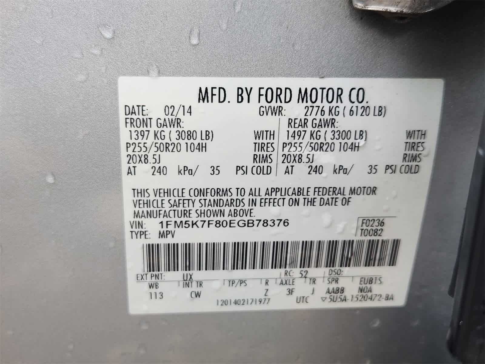 Thumbnail: 2014 Ford Explorer - 35