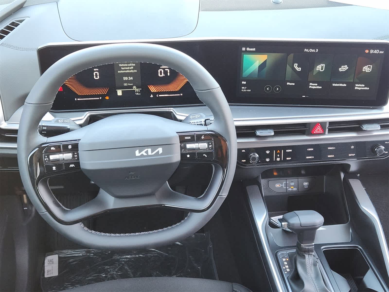 Thumbnail: 2026 Kia Sorento - 24