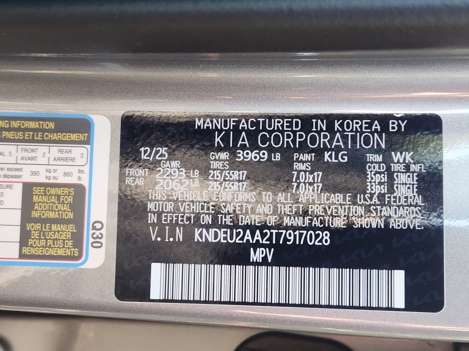 Thumbnail: 2026 Kia Seltos - 25