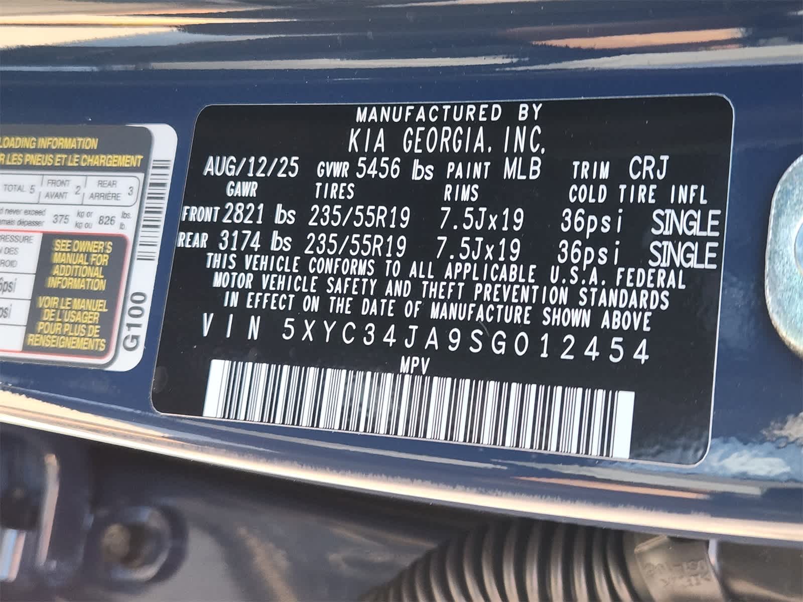 Thumbnail: 2025 Kia EV6 - 28