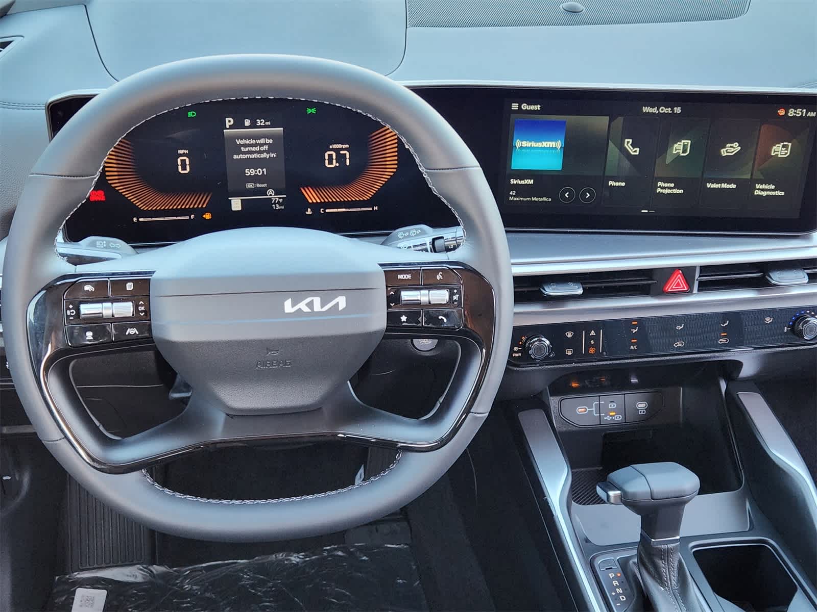 Thumbnail: 2026 Kia Sorento - 24