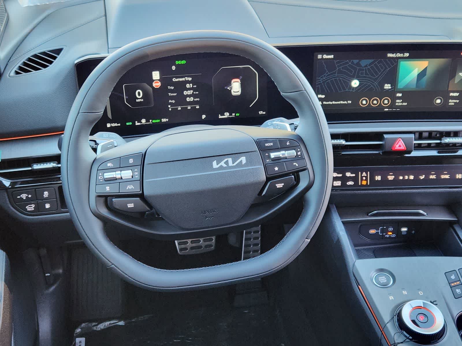 Thumbnail: 2026 Kia Sportage - 25