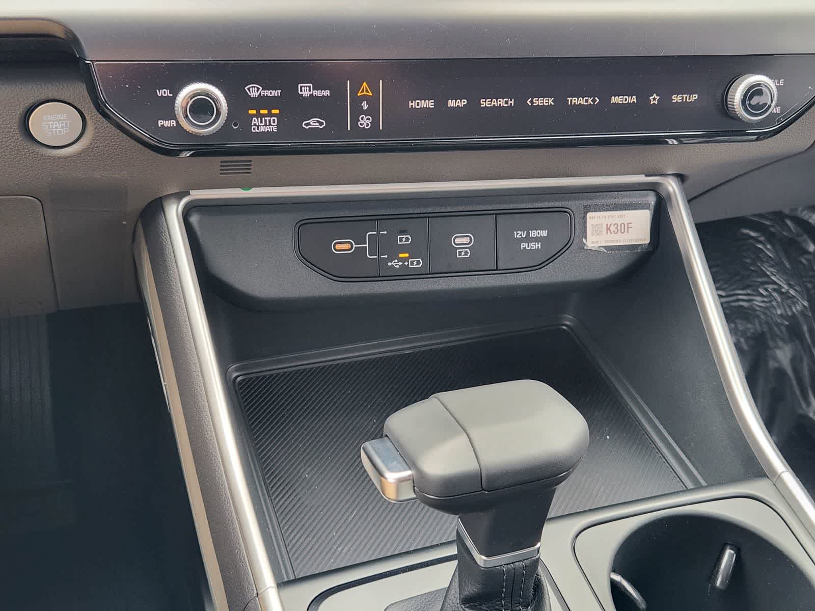 Thumbnail: 2026 Kia Carnival - 15