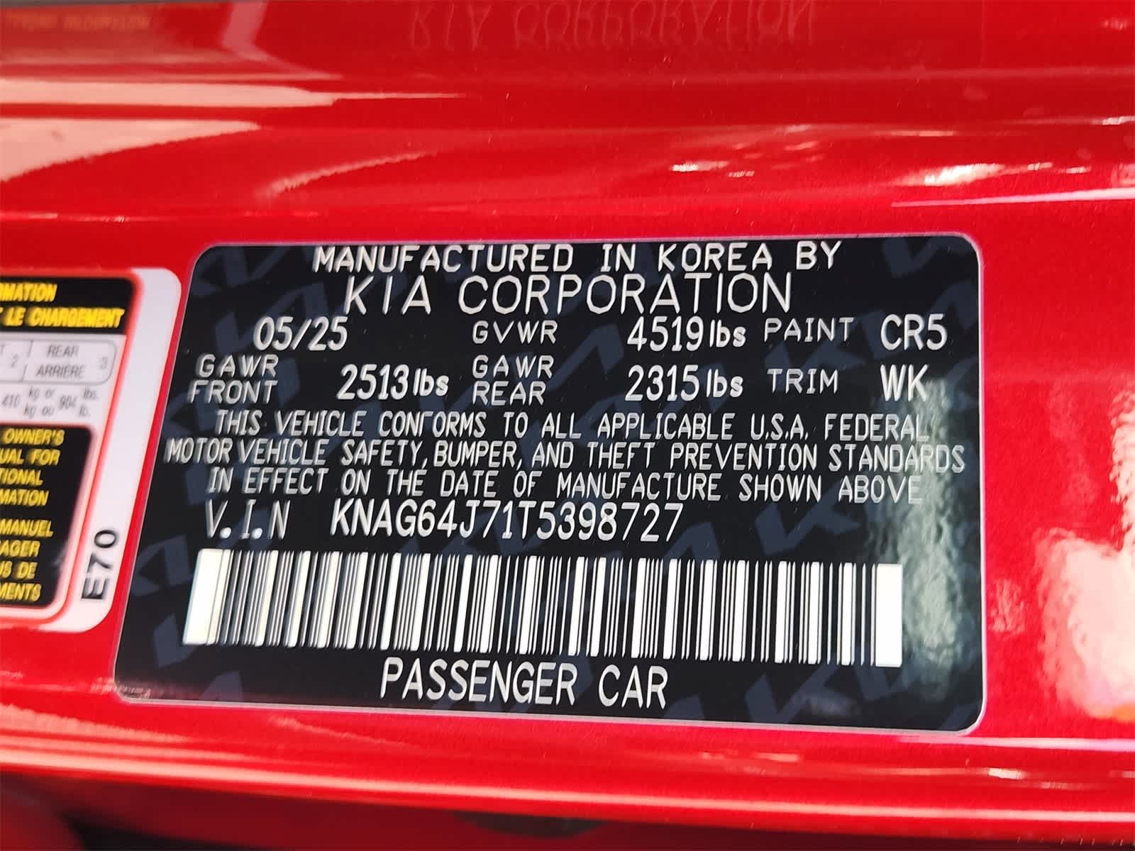 Thumbnail: 2026 Kia K5 - 28