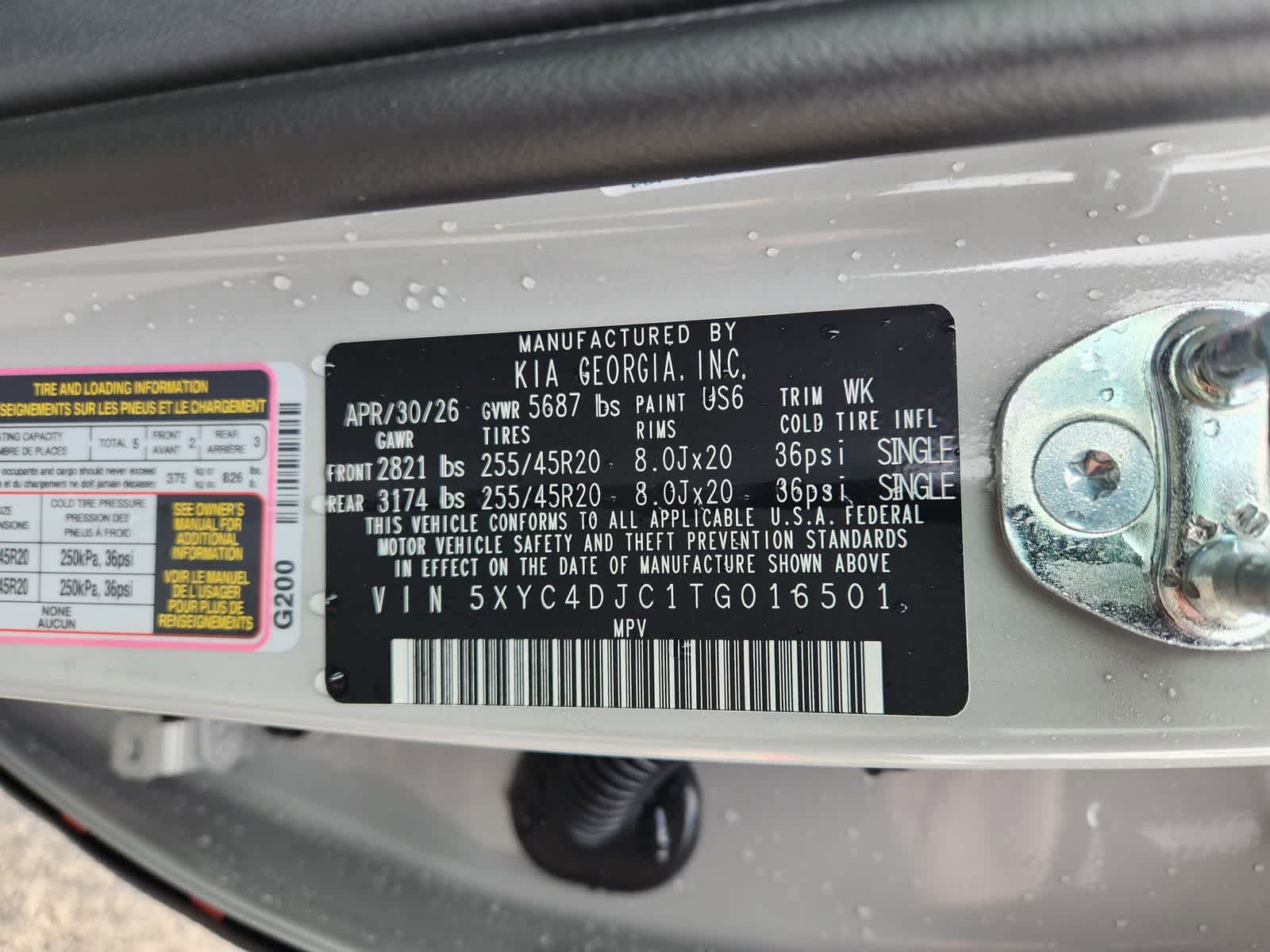 Thumbnail: 2026 Kia EV6 - 24