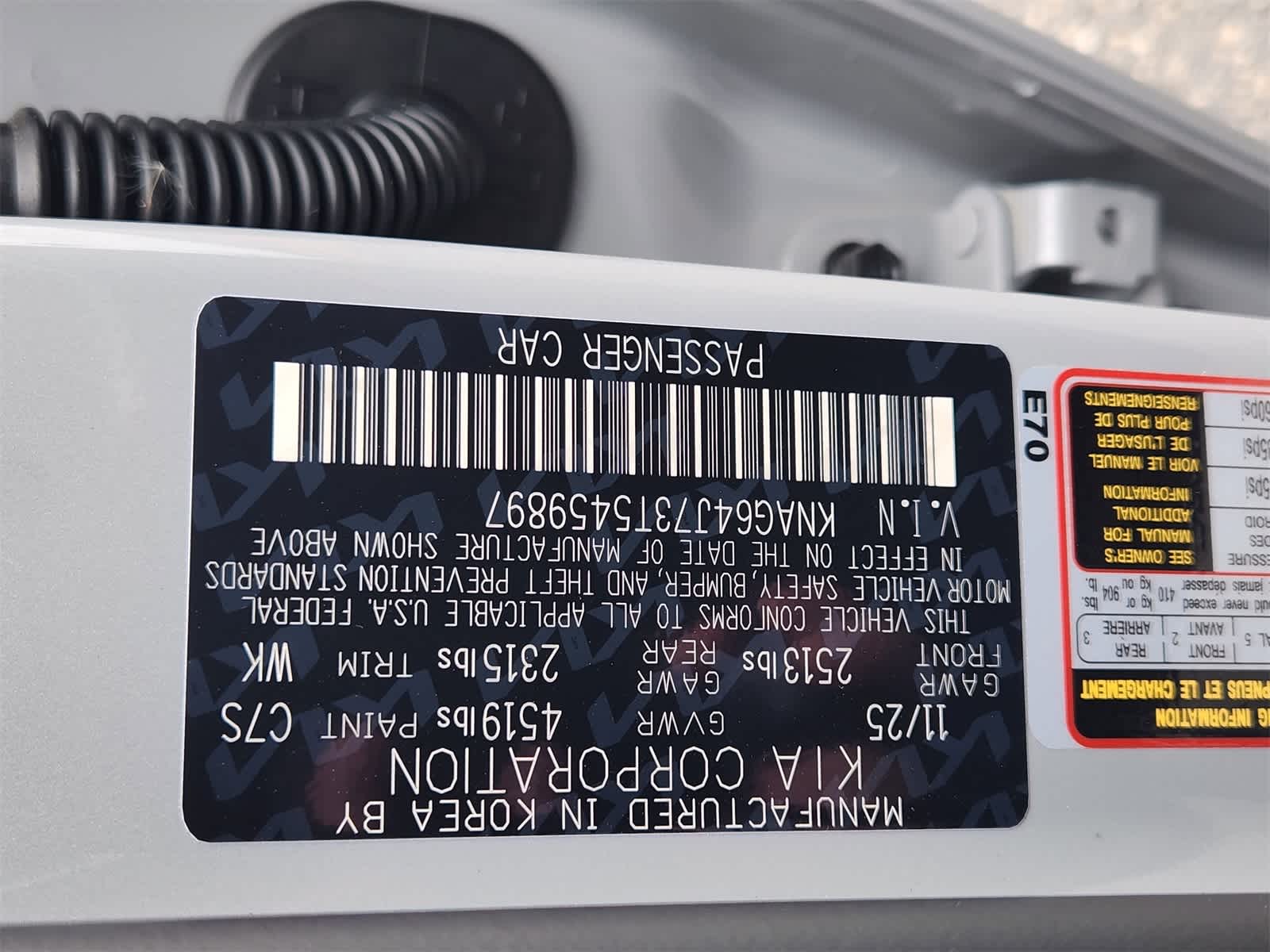 Thumbnail: 2026 Kia K5 - 26