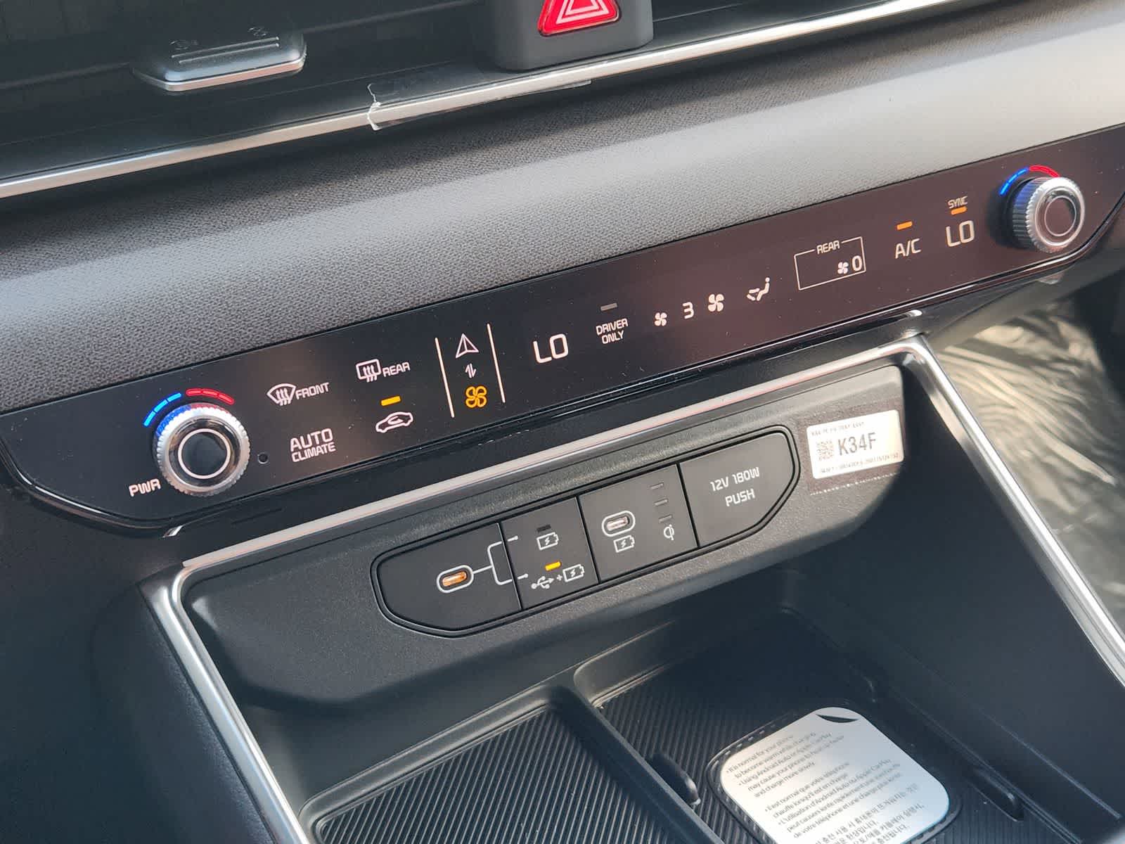 Thumbnail: 2026 Kia Carnival - 17