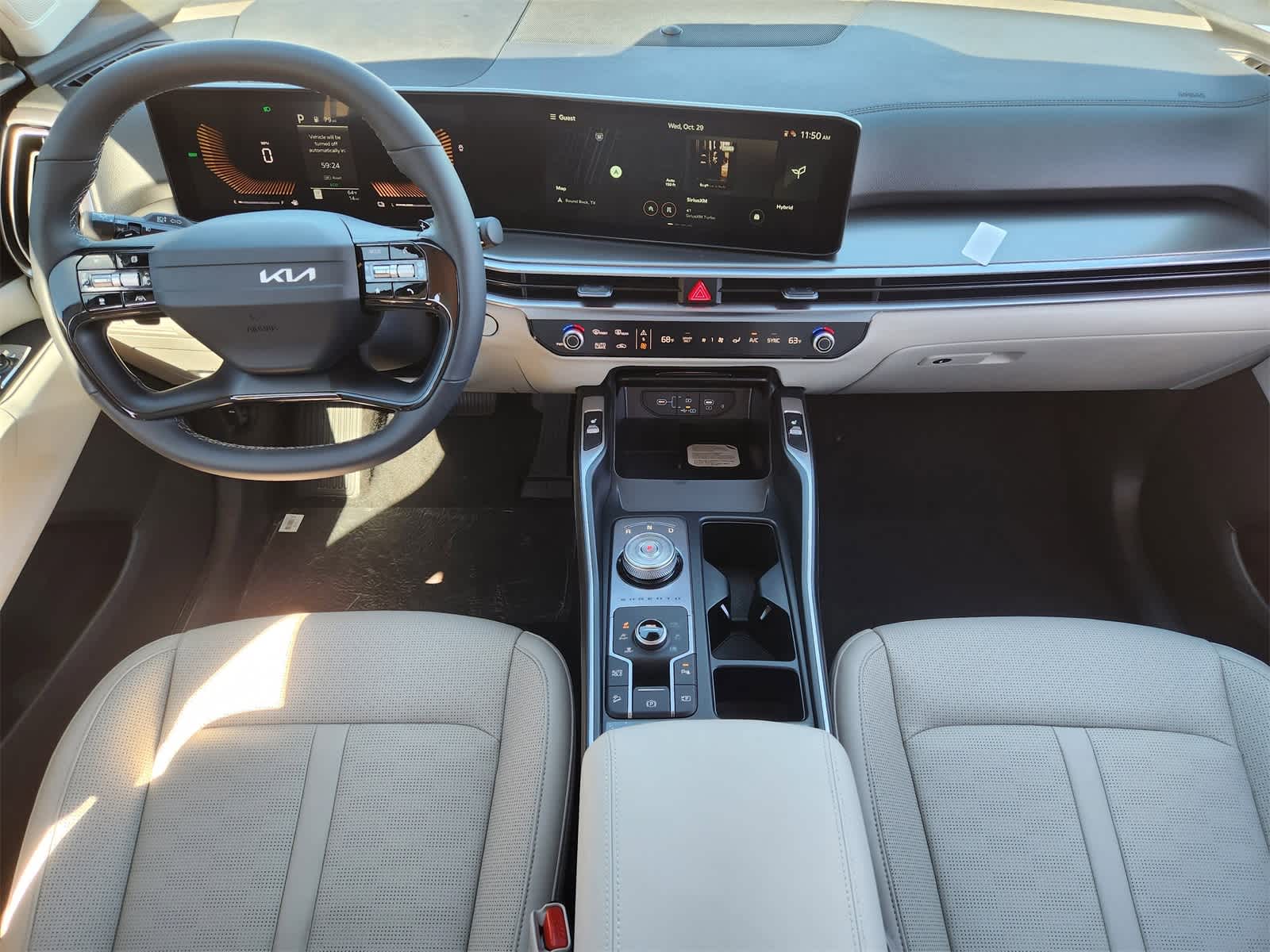 Thumbnail: 2026 Kia Sorento - 22