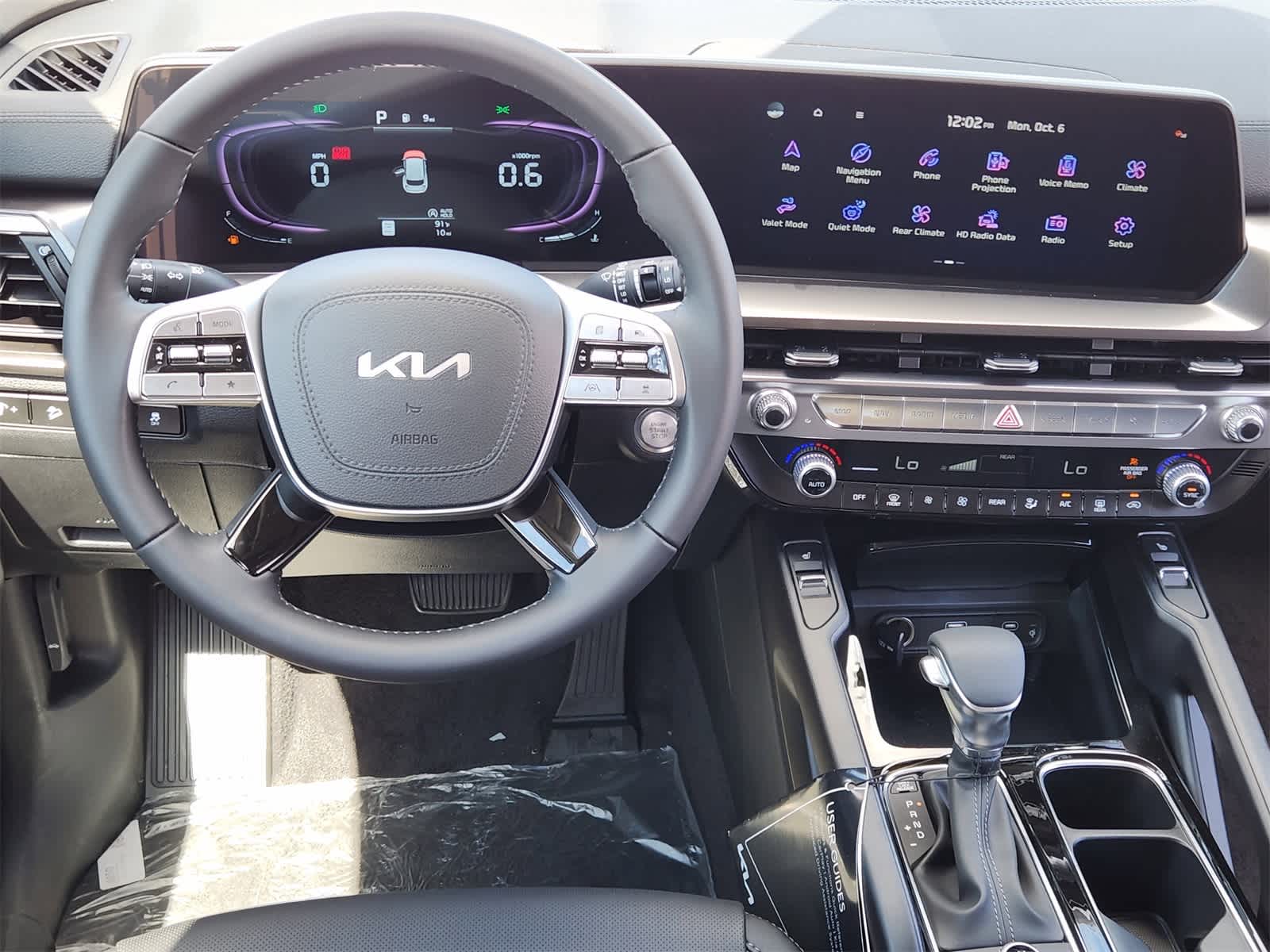 Thumbnail: 2025 Kia Telluride - 24