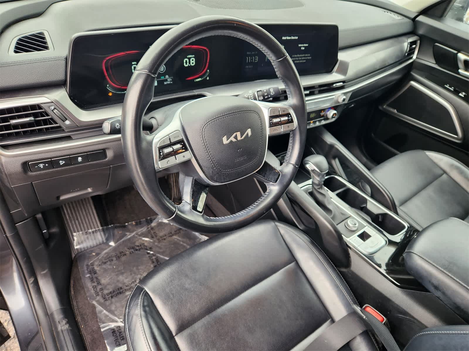 Thumbnail: 2023 Kia Telluride - 2