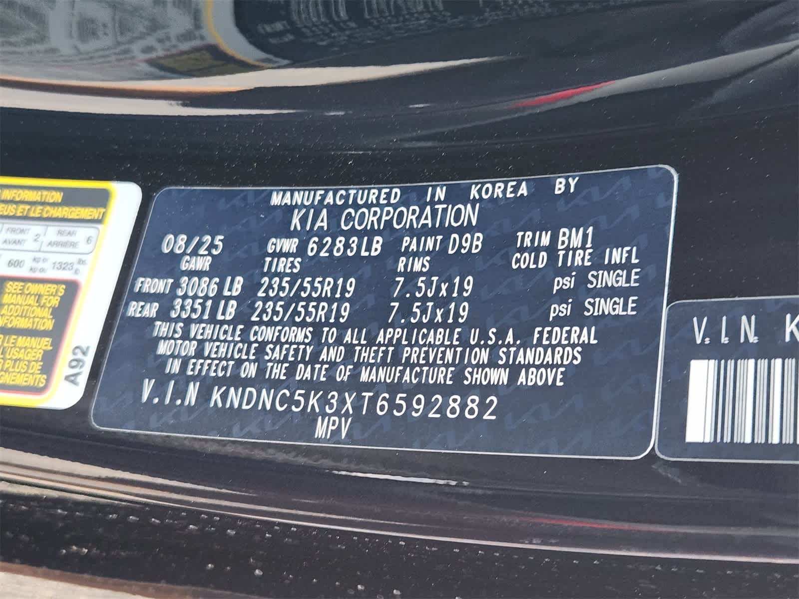 Thumbnail: 2026 Kia Carnival - 24