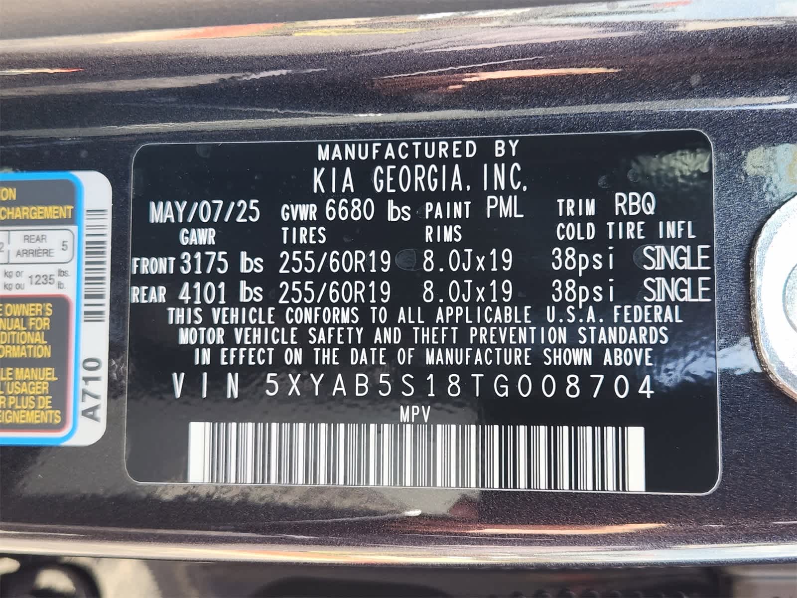 Thumbnail: 2026 Kia EV9 - 30