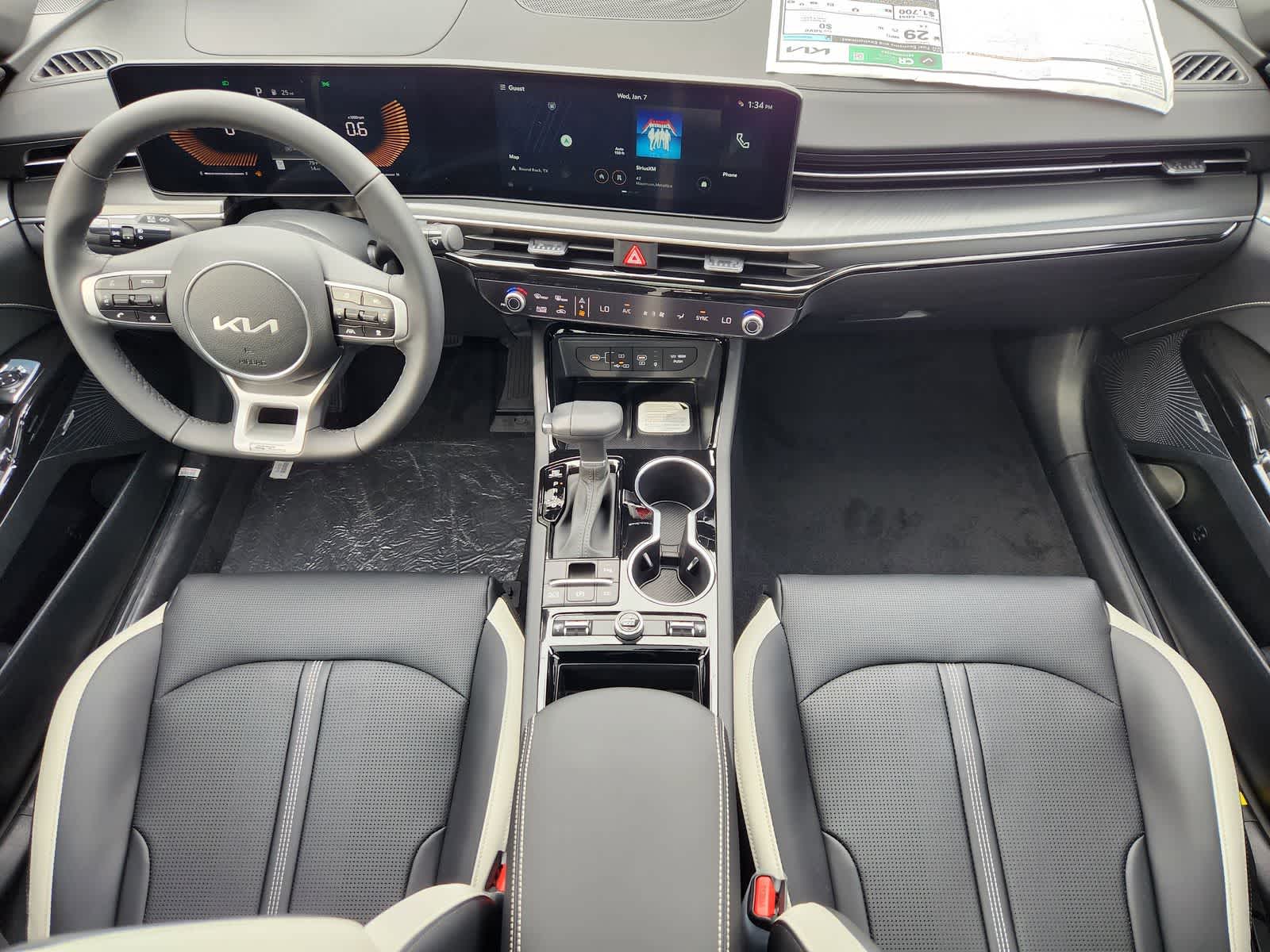 Thumbnail: 2026 Kia K5 - 22