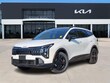 Kia Sportage Hybrid