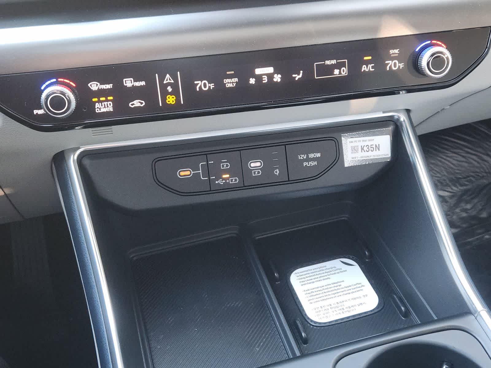 Thumbnail: 2026 Kia Carnival - 17