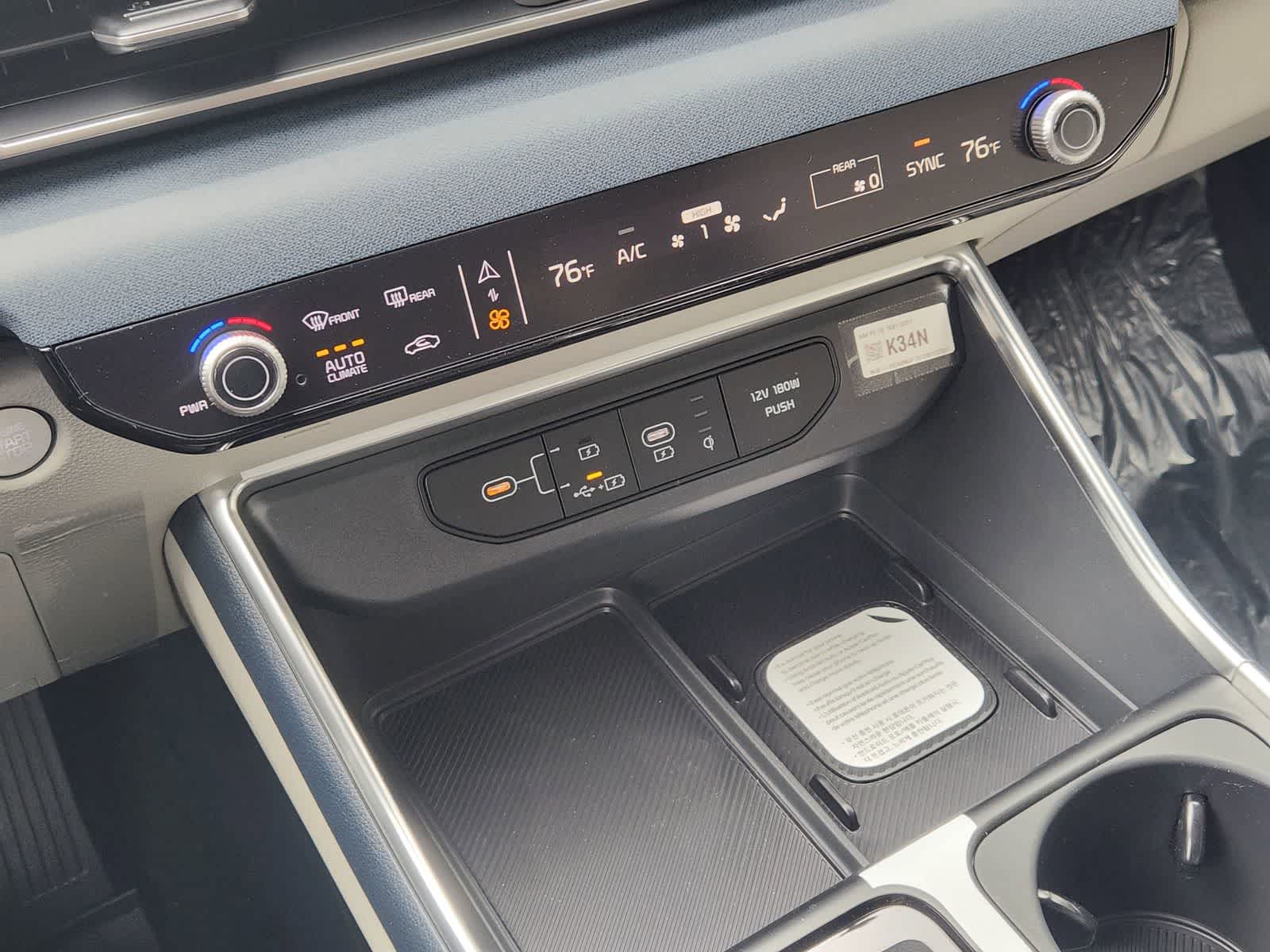 Thumbnail: 2026 Kia Carnival - 17