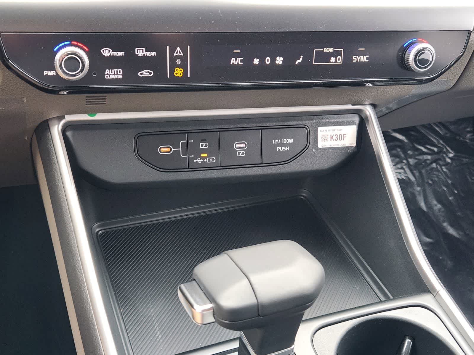Thumbnail: 2026 Kia Carnival - 15