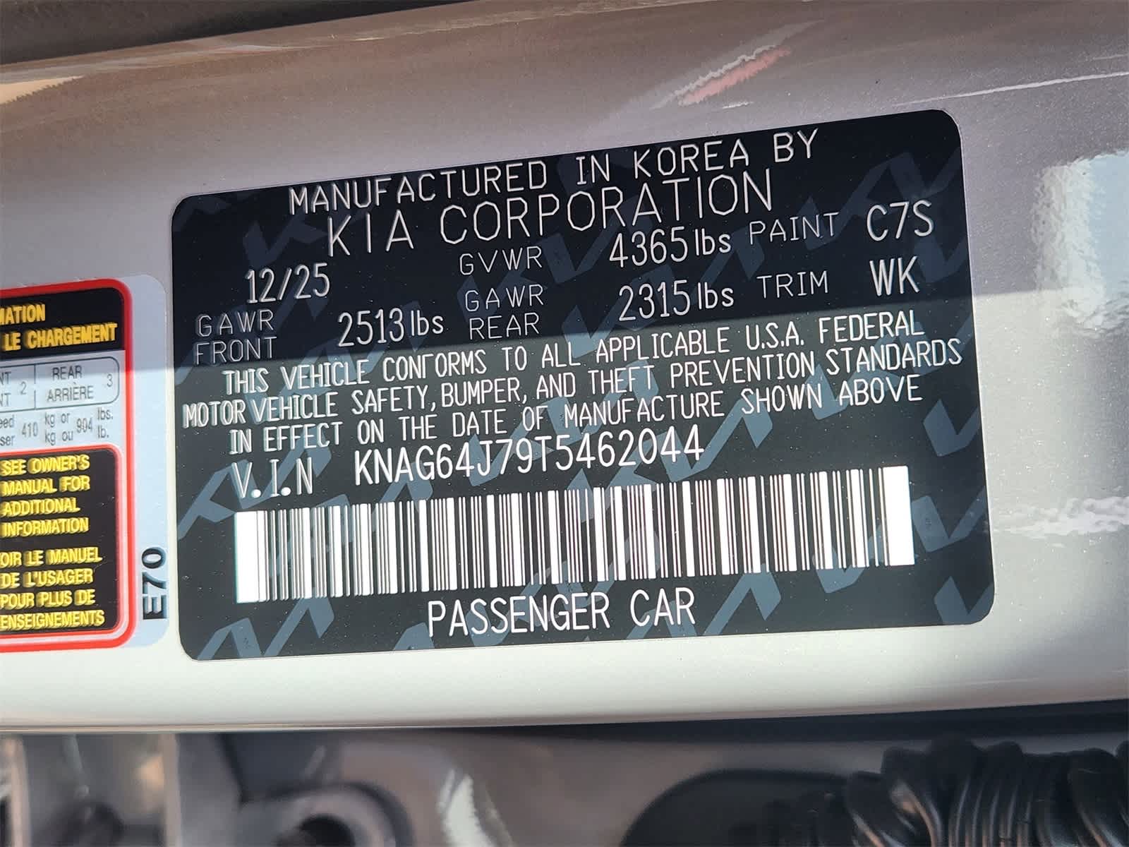 Thumbnail: 2026 Kia K5 - 25