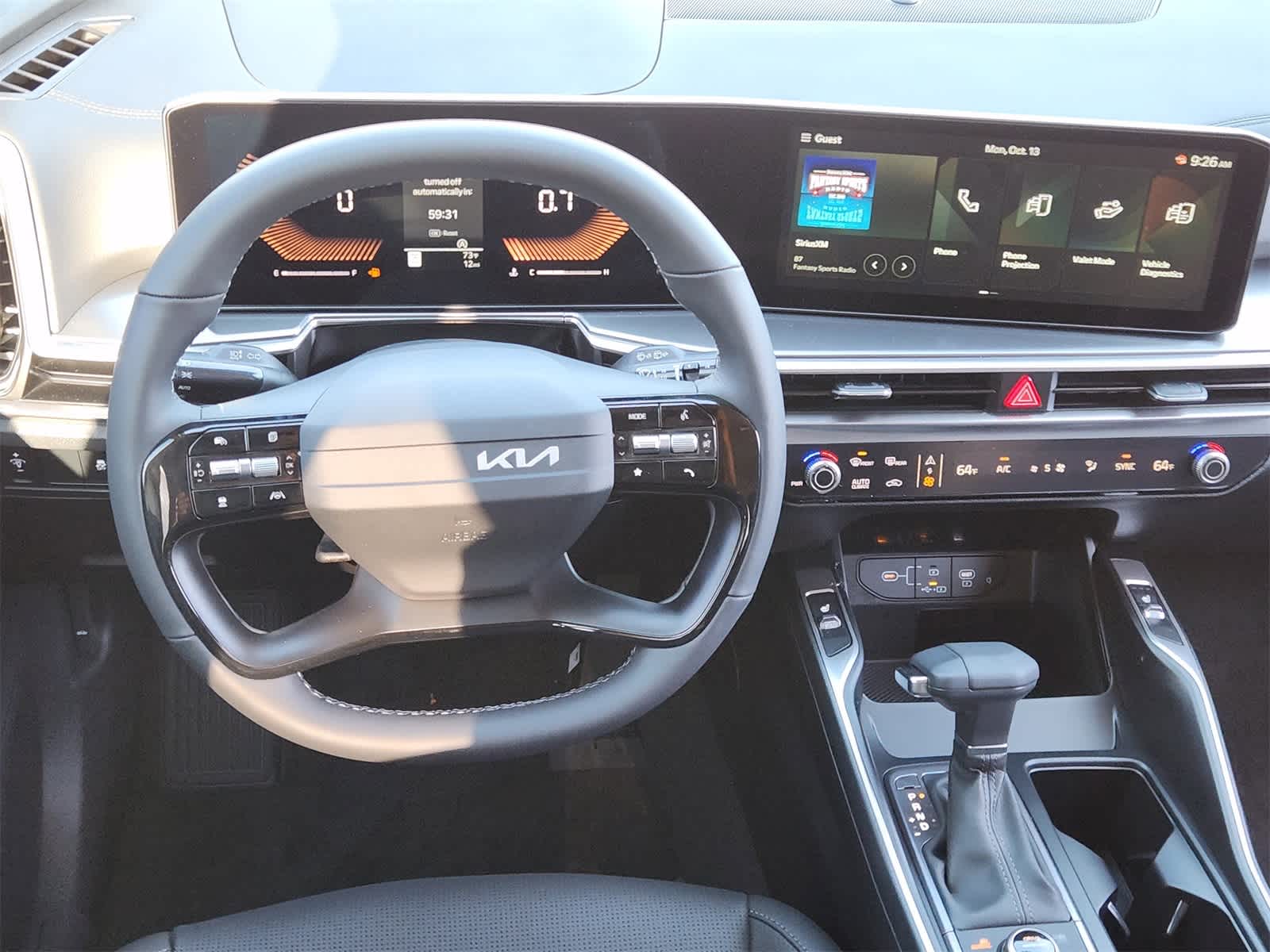 Thumbnail: 2026 Kia Sorento - 24