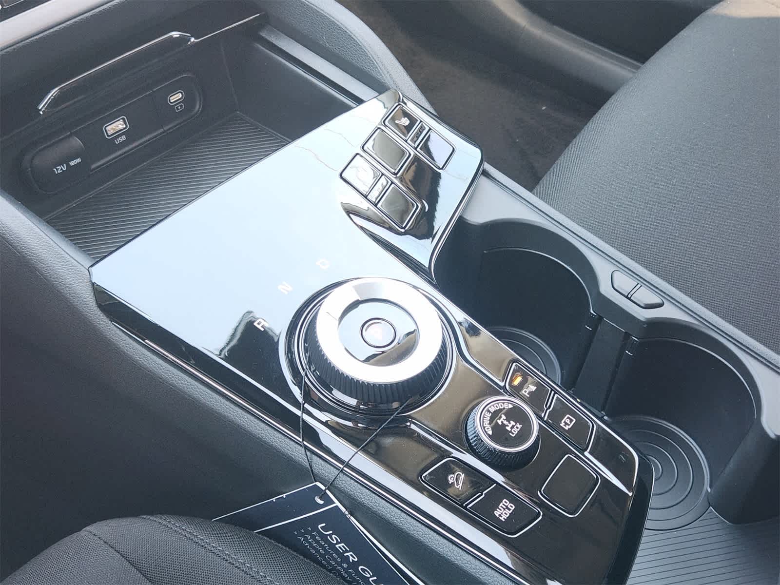 Thumbnail: 2025 Kia Sportage - 17