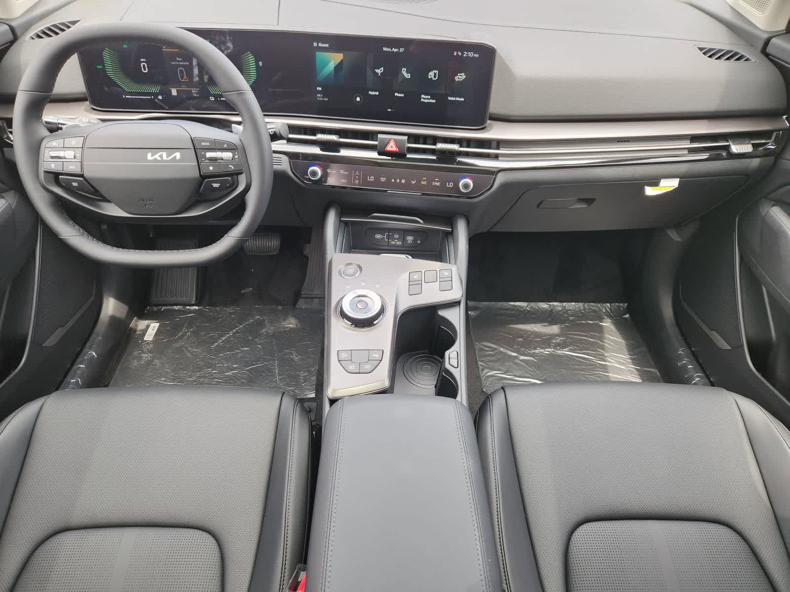 Thumbnail: 2026 Kia Sportage - 24